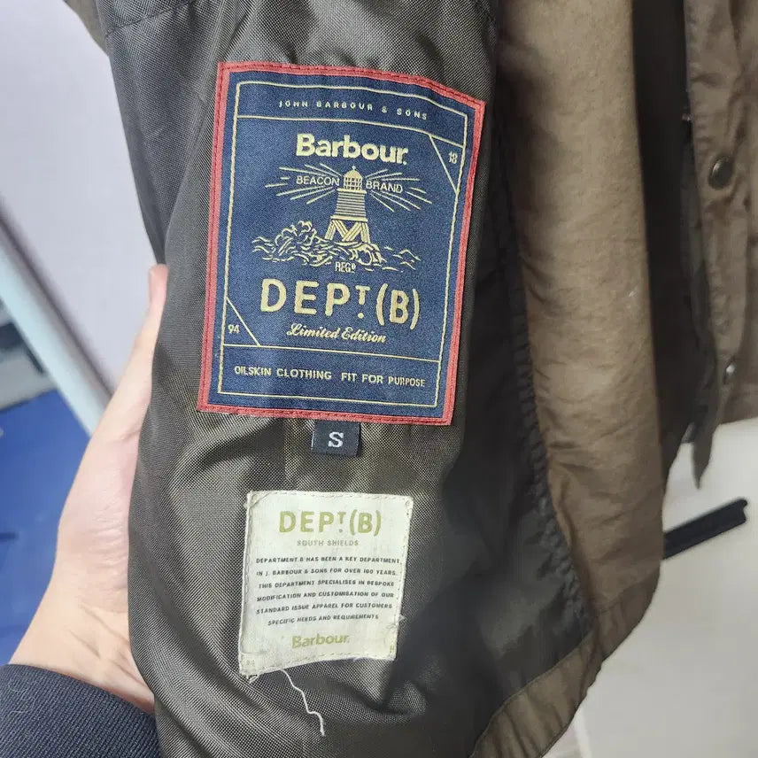 [BUNJANG] T1 Deft B Commander Wax Jacket / 바버 데프트 B 커맨더 왁스 자켓