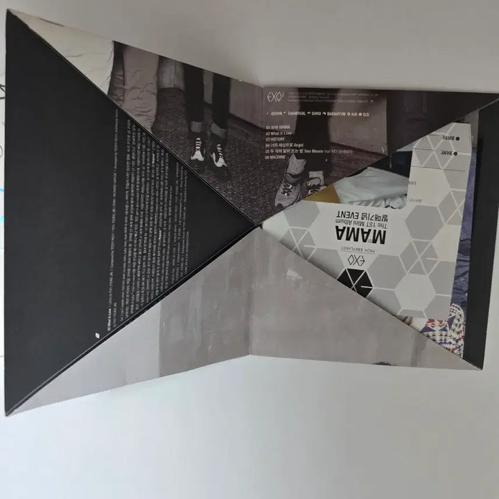 엑소 마마 비매 친필 싸인 앨범