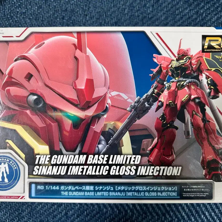 [BUNJANG] RG Sinanju Metallic Gloss Injection Assembled Model Kit / RG 시난주 메탈릭 글로스 인젝션 가조립