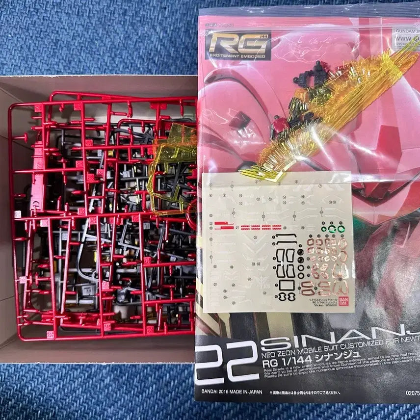 [BUNJANG] RG Sinanju Metallic Gloss Injection Assembled Model Kit / RG 시난주 메탈릭 글로스 인젝션 가조립