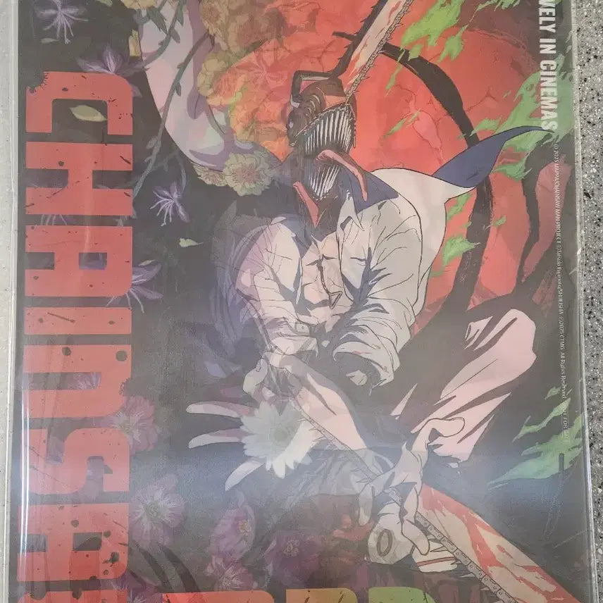 [BUNJANG] Chainsaw Man Reze POB Bundle Set / 체인소맨 레제편 특전 일괄