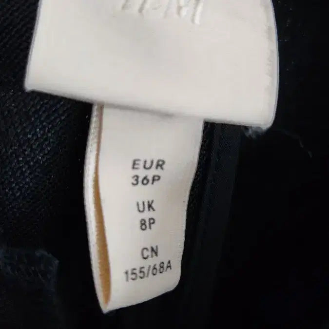 [BUNJANG] H&M Black Slacks / H&M 블랙 바지 탄탄 슬랙스