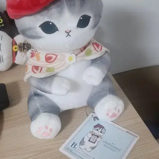 [BUNJANG] Momo Sand Fruit Parlor Ichiban Kuji B Prize / 모후샌드 fruit parlor 이치방 쿠지 b상 판매