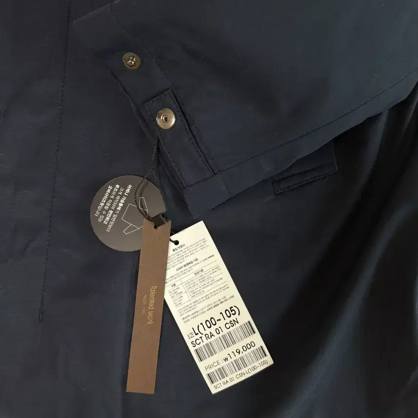 [BUNJANG] STCO Coat / STCO 맥코트