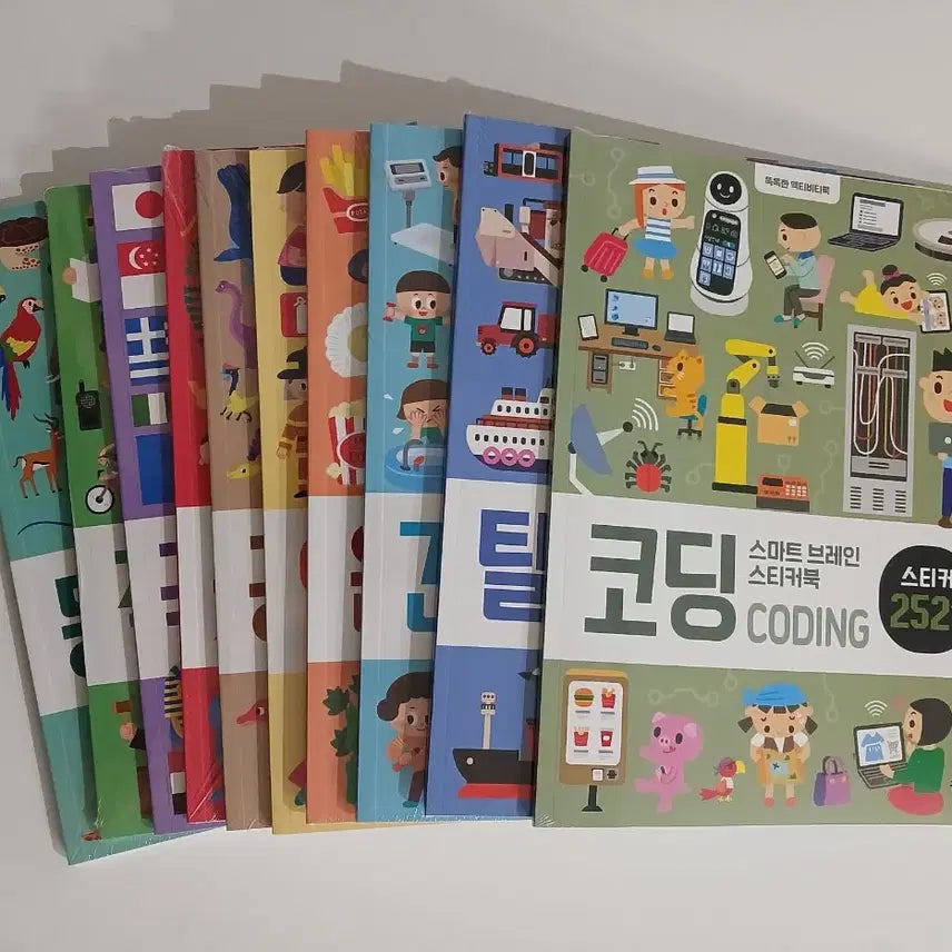 [BUNJANG] Smart Brain Sticker Book (10-Piece Set) / 스마트 브레인 스티커북 10권 세트 (새제품)