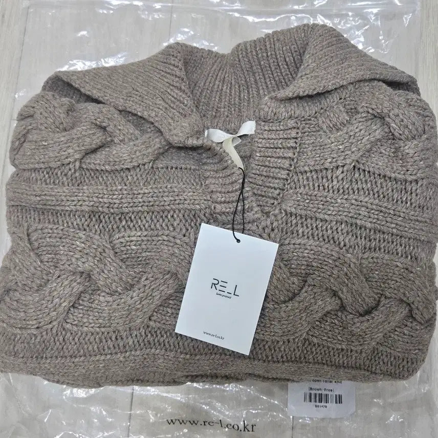 [BUNJANG] RE_L Open Collar Cable Knit Brown Sweater / RE_L 리엘 케이블 오픈 카라 니트 브라운 택달린 새상품