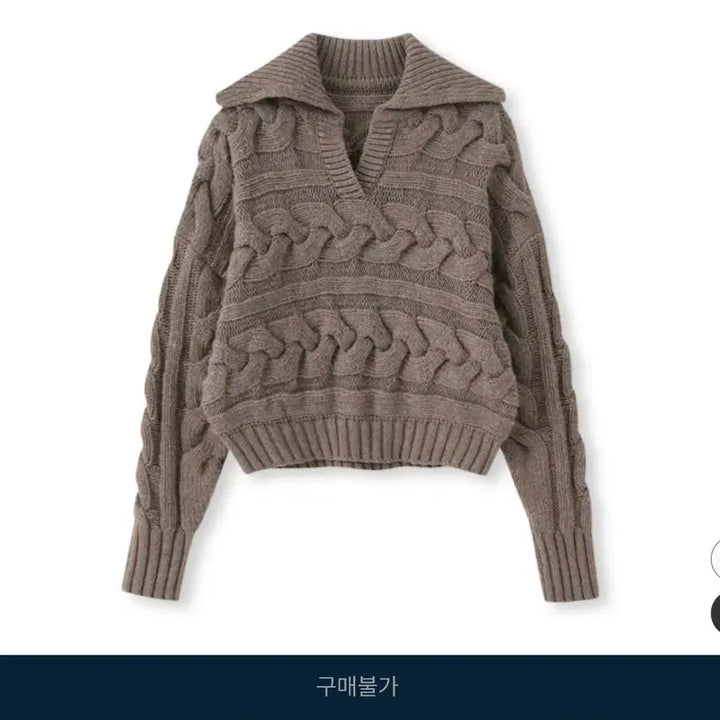 [BUNJANG] RE_L Open Collar Cable Knit Brown Sweater / RE_L 리엘 케이블 오픈 카라 니트 브라운 택달린 새상품