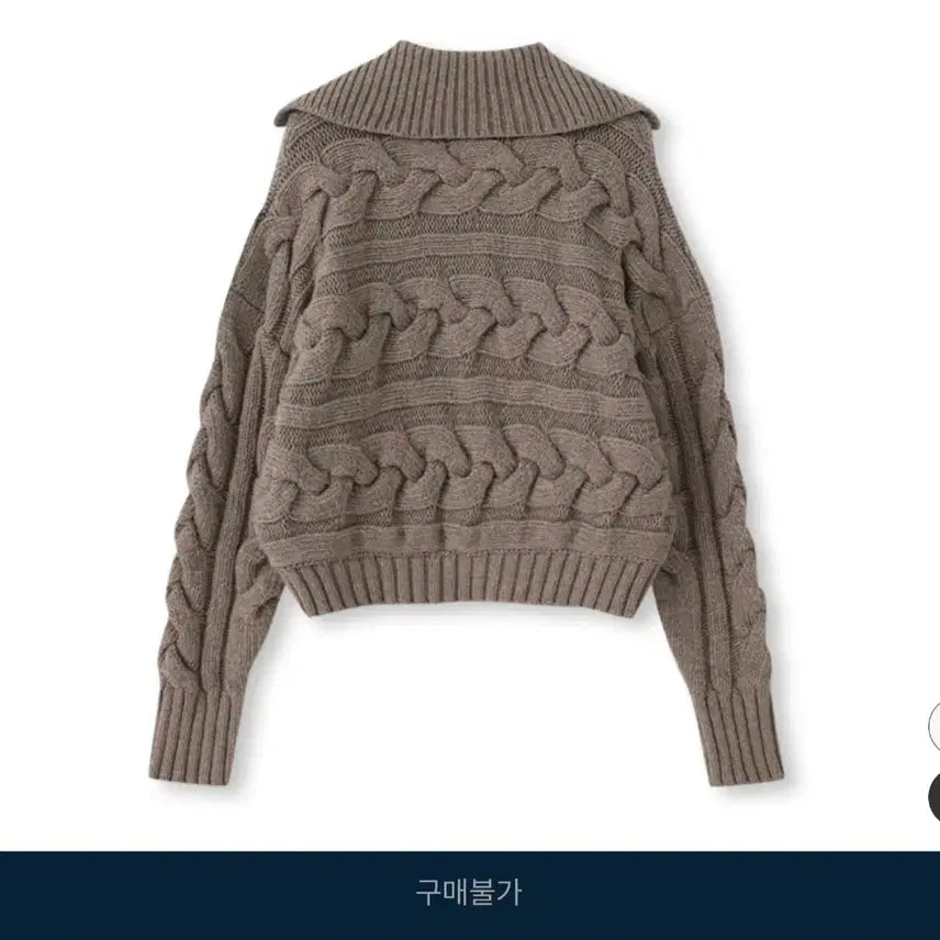[BUNJANG] RE_L Open Collar Cable Knit Brown Sweater / RE_L 리엘 케이블 오픈 카라 니트 브라운 택달린 새상품