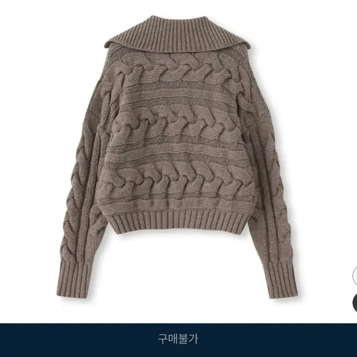 [BUNJANG] RE_L Open Collar Cable Knit Brown Sweater / RE_L 리엘 케이블 오픈 카라 니트 브라운 택달린 새상품