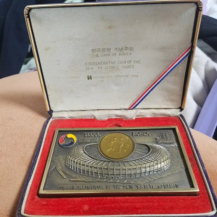 [BUNJANG] Seoul Olympic Commemorative Coin / 88 서울올림픽 기념 주화