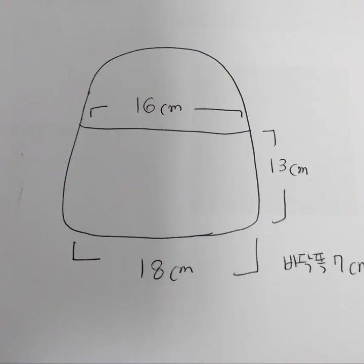 [BUNJANG] D'marie 엘 베티백 Small Shoulder Bag / 드마리엘가방 베티백스몰숄더백