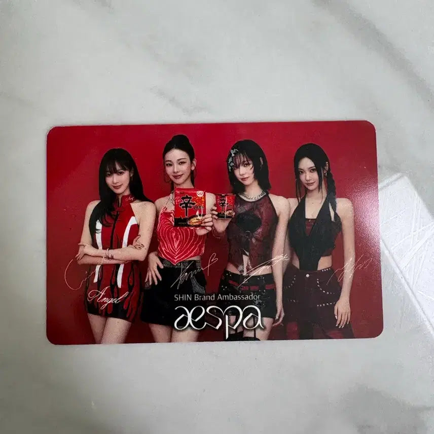 에스파 신라면 포카