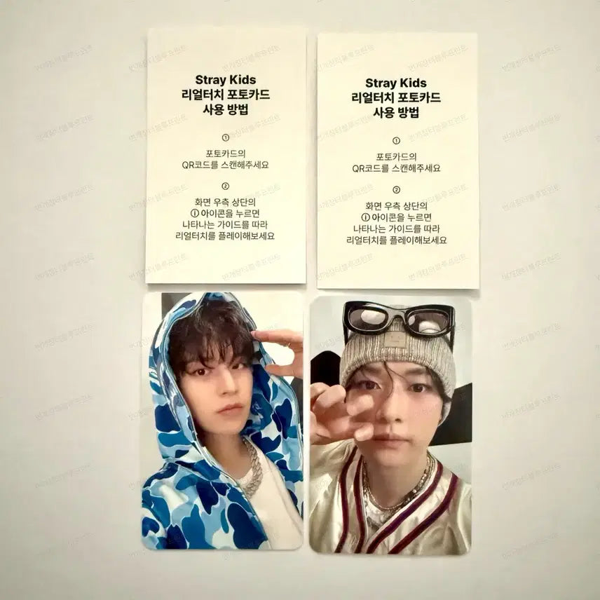 미사용) SKZ 스트레이키즈 리노 승민 셀러브레이트 리얼터치 포카