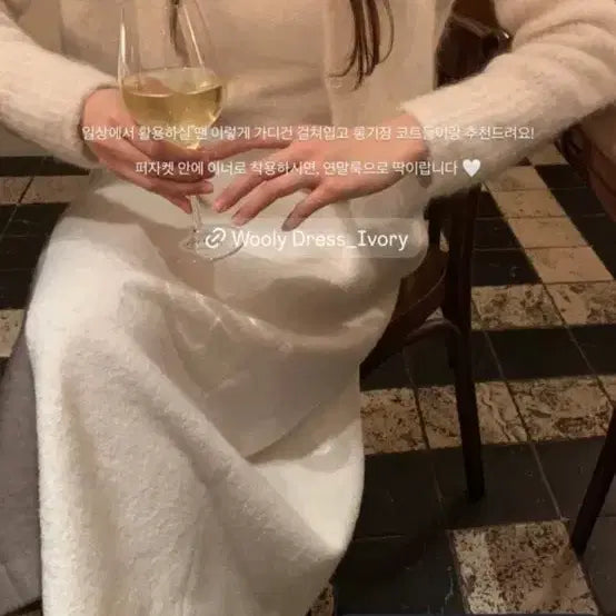 [BUNJANG] TheBarnett Wooly Dress Ivory / [새상품] 더바넷 원피스 Wooly Dress Ivory