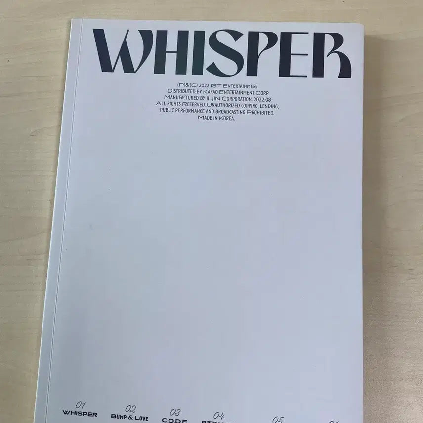 더보이즈 WHISPER 개봉앨범