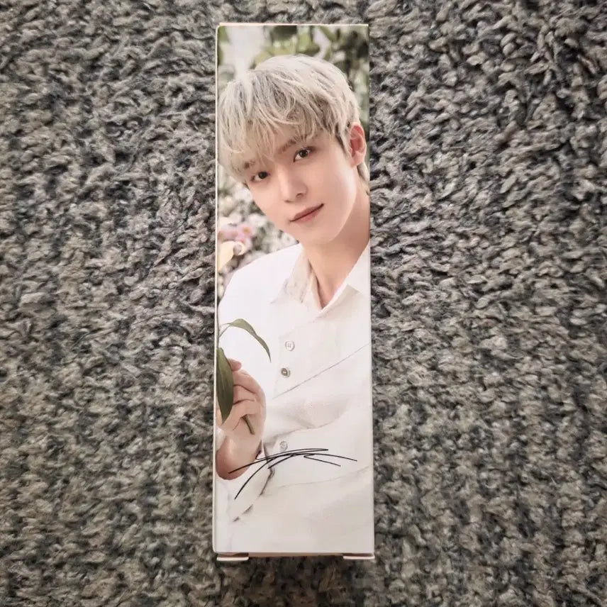 에이티즈 윤호 네시픽 핸드크림