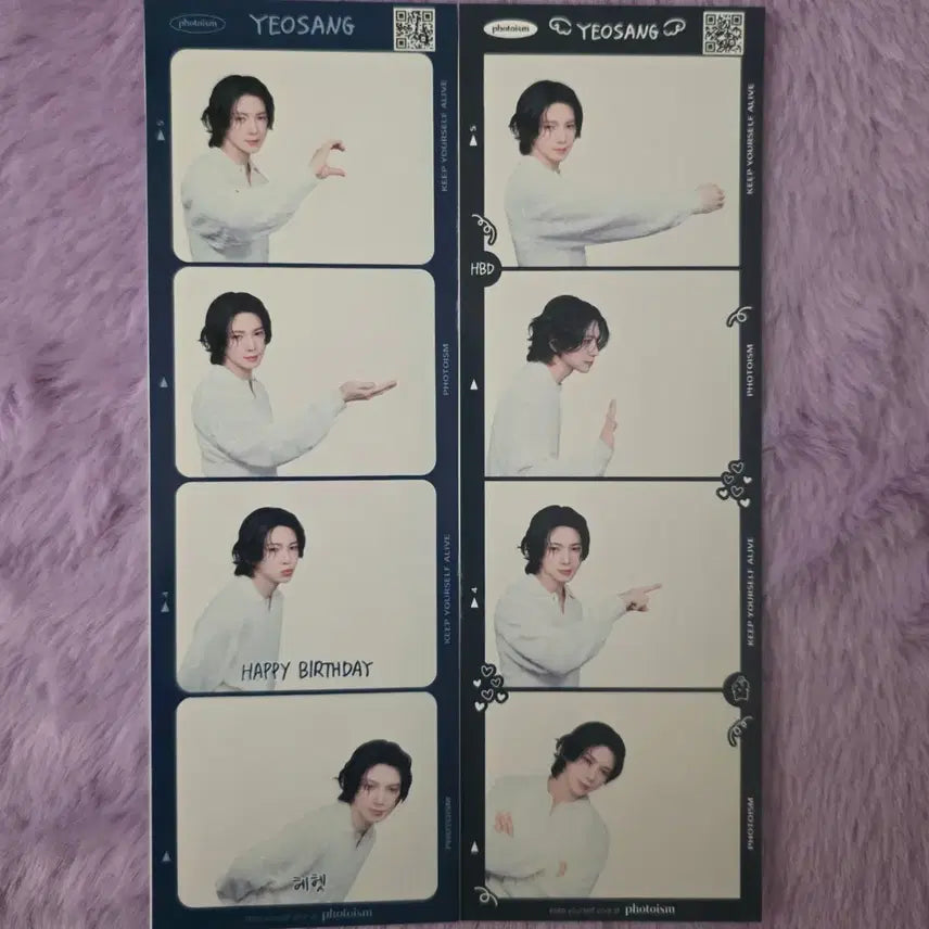 에이티즈 여상 포토이즘