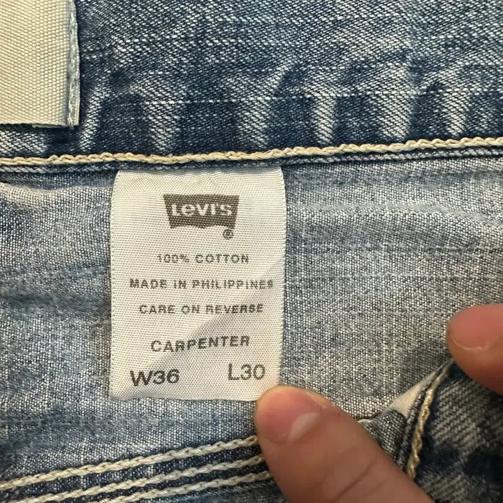 [BUNJANG] Levi's Carpenter Denim Pants / 00s 리바이스(Levis) 카펜터 데님 팬츠