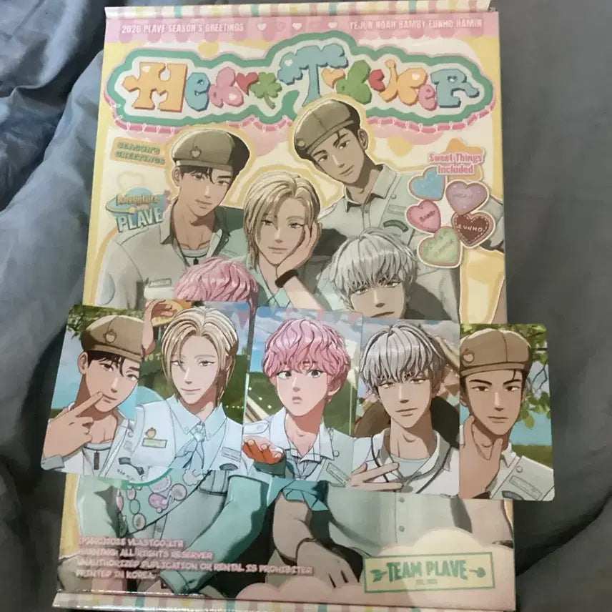 2026 플레이브 시그 시즌그리팅 특전 미공포 미개봉 양도