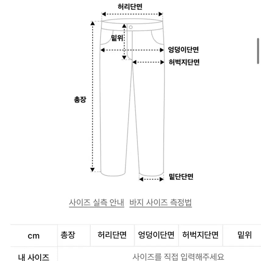 [BUNJANG] Training Pants Gray / 트레이닝 팬츠 그레이