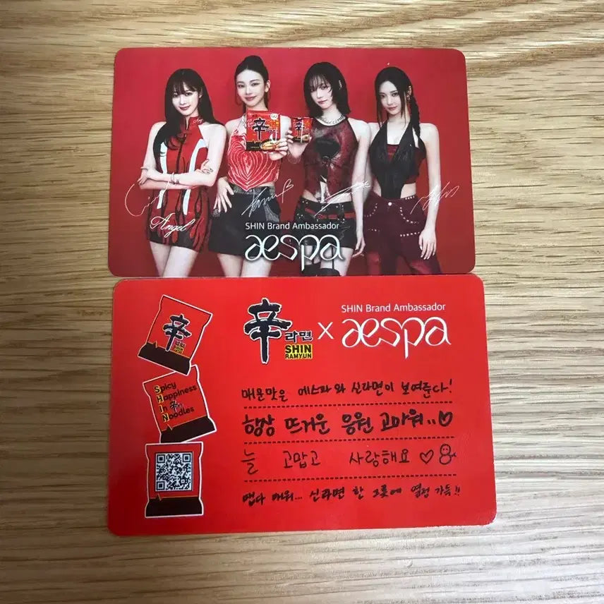 에스파 신라면 포카 포토카드2개일괄