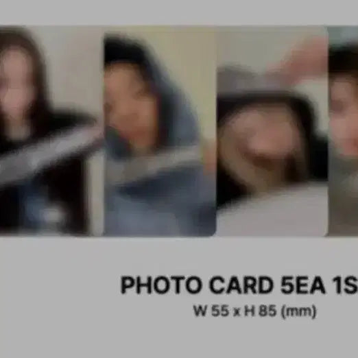 올데프 멤버십 멤버쉽 키트 데이원 포카 세트