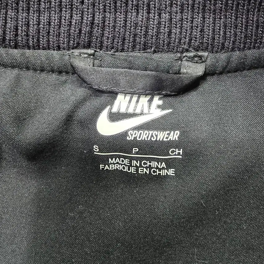 [BUNJANG] Nike Black Stadium Jacket / (90) 나이키 블랙 스타디움 자켓