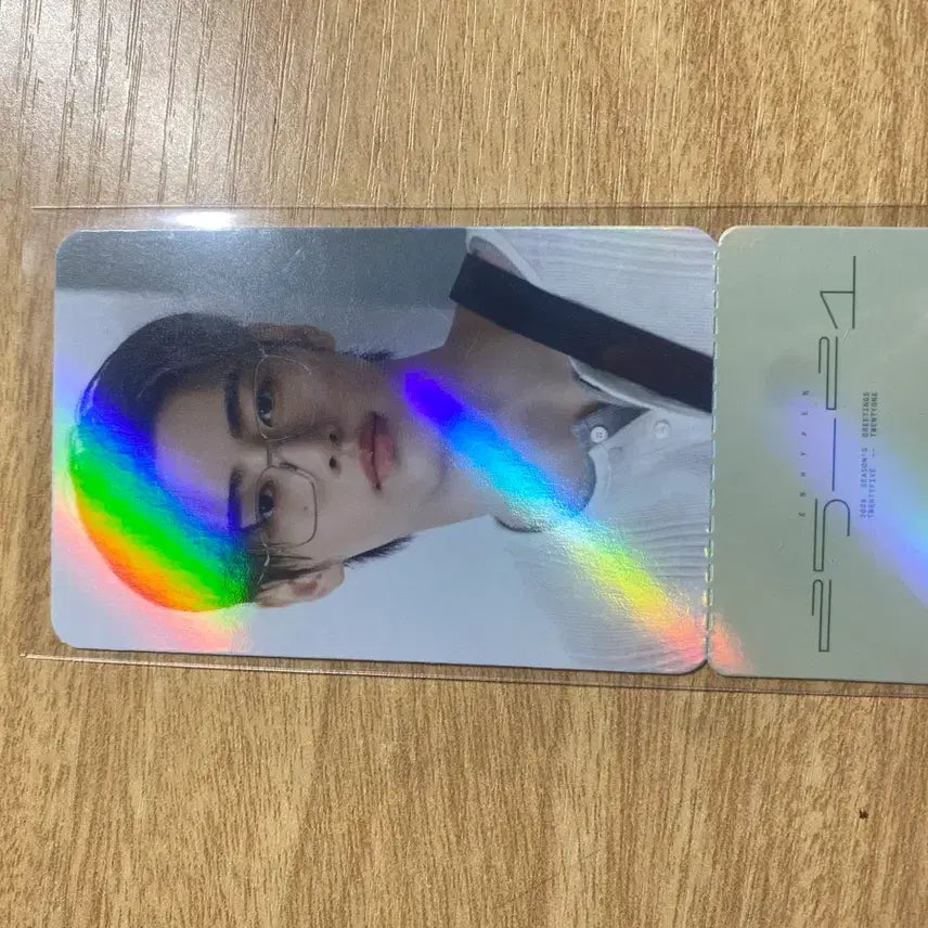 엔하이픈 시그 팝업 포토티켓 성훈