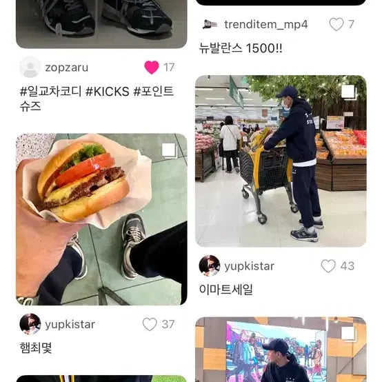 [BUNJANG] New Balance 1500 Navy / 뉴발란스 1500 Navy