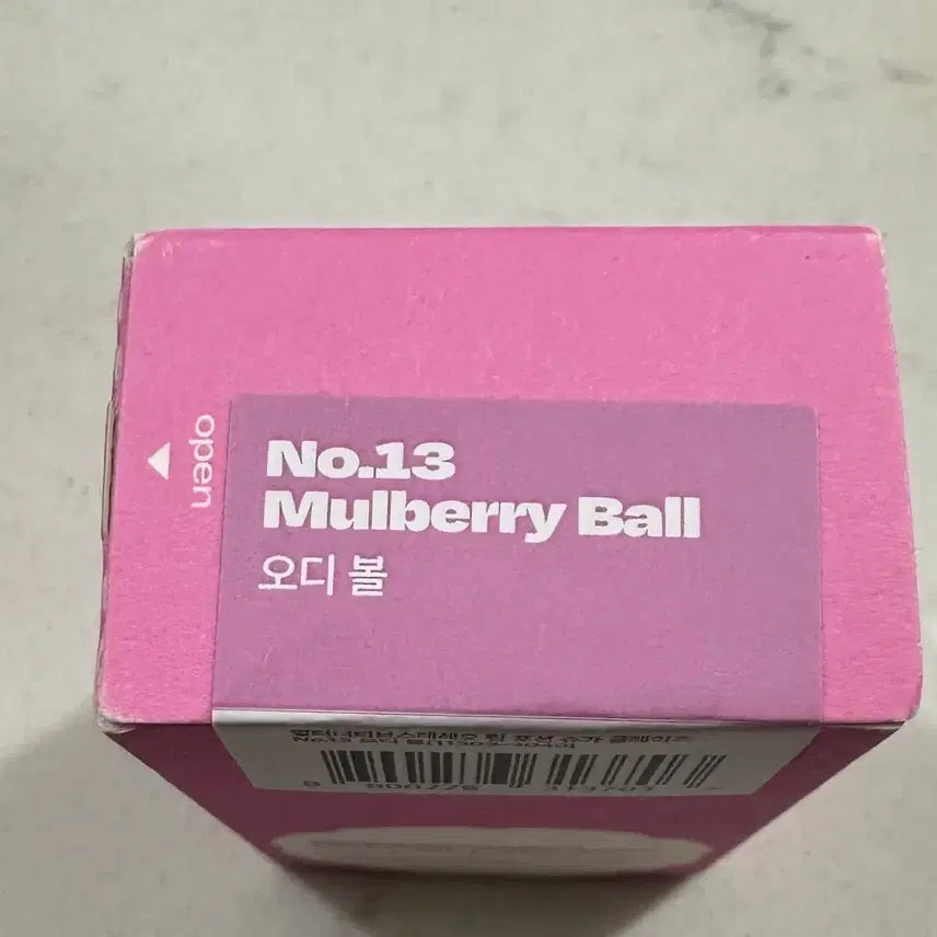 [BUNJANG] Alternative Stereo Lip Potion Sugar Glaze 13 Oddball / 얼터너티브스테레오 립 포션 슈가 글레이즈 13 오디볼