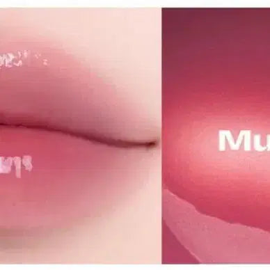 [BUNJANG] Alternative Stereo Lip Potion Sugar Glaze 13 Oddball / 얼터너티브스테레오 립 포션 슈가 글레이즈 13 오디볼