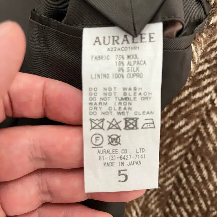 [BUNJANG] Auralee 22AW Wool Mohair Alpaca Herringbone Tweed Coat / [5]오라리 22AW  울 모저 알파카 헤링본 트위드 수티엥 카라 코트