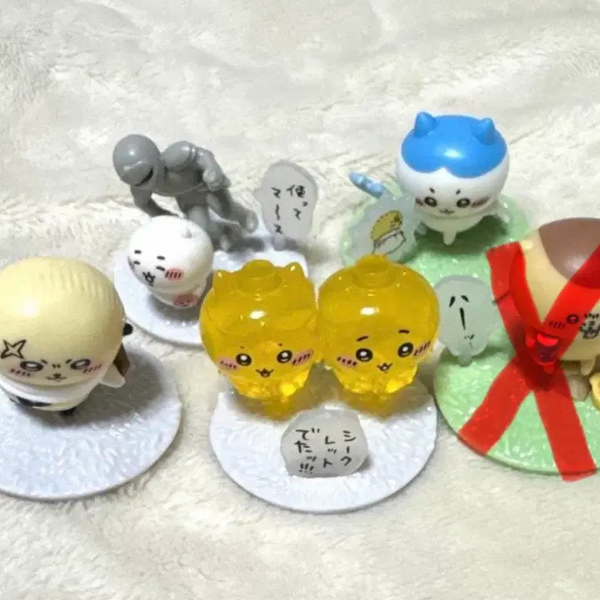 [BUNJANG] Chiikawa Chocolate Egg Bundle Set / 치이카와 초코에그 일괄