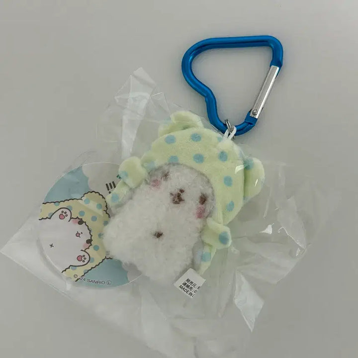 [BUNJANG] Sanrio Dinguri Days Keyring / 산리오 딩구리데이즈 키링