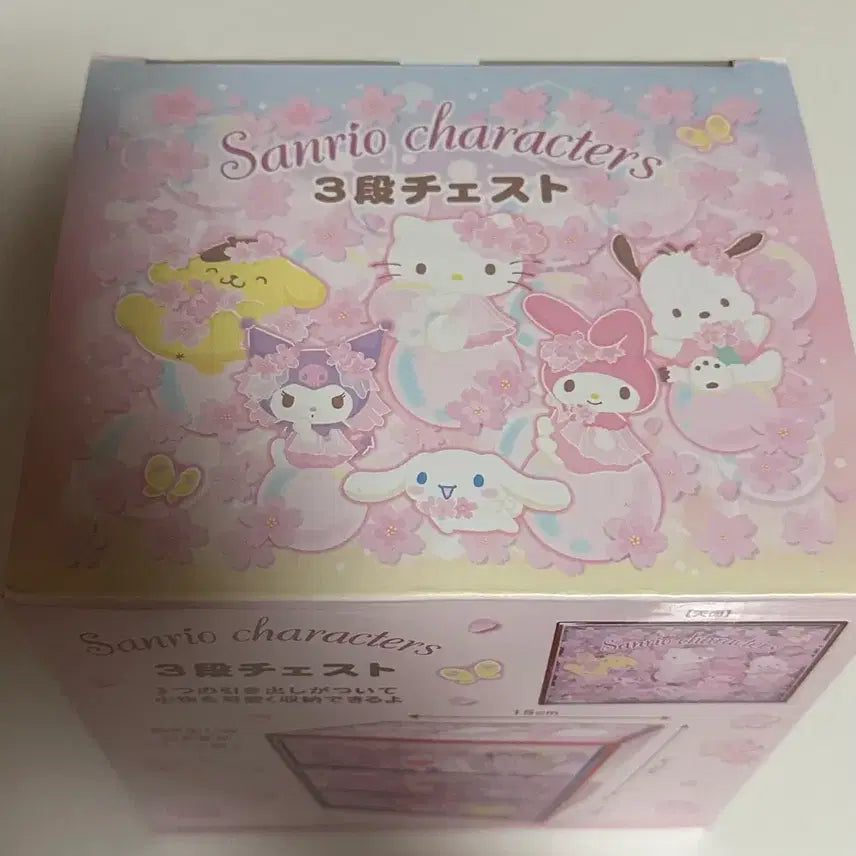 [BUNJANG] Sanrio 3-Tier Drawer Organizer / 일본정품 산리오 캐릭터 3단 서랍 정리함 판매합니다.