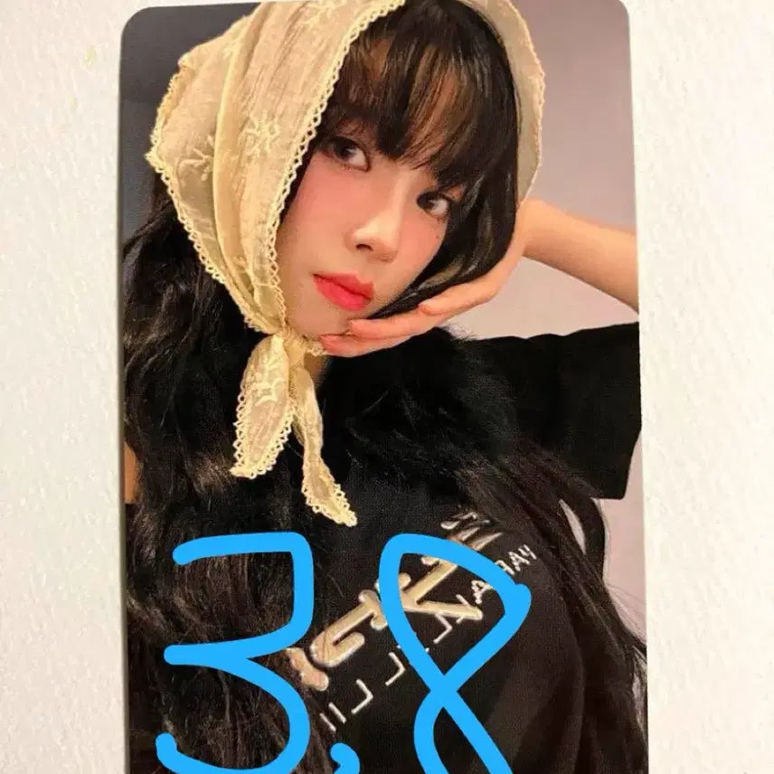 에스파 포토카드 양도합니다 (네고가능)