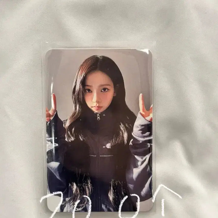 에스파 포토카드 양도합니다 (네고가능)