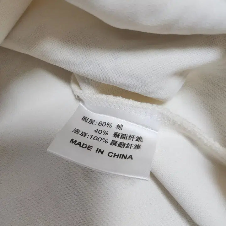 [BUNJANG] Men's Sweatshirt / 남성 맨투맨