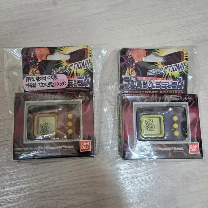 [BUNJANG] Digimon Bandai D-Scanner 1.0 Black & Red / 미사용 디지몬 반다이 디스캐너 1.0 블랙&레드