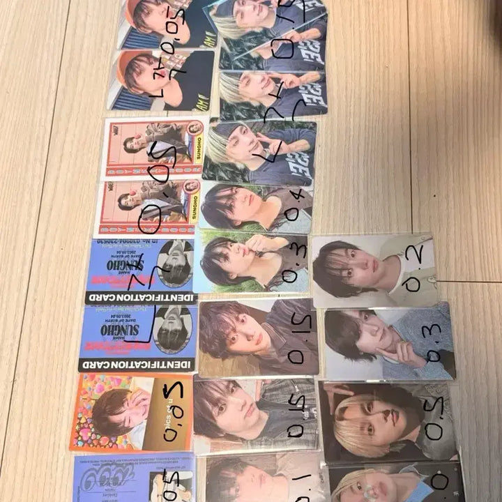 보넥도 성호포카