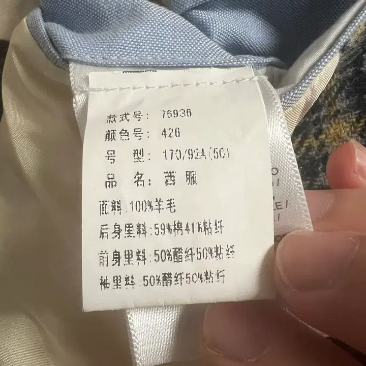 [BUNJANG] Gant Tweed Checkered Jacket / Gant 간트 체크무늬 트위드 남성 자켓