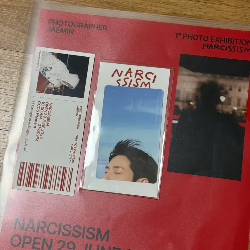 [BUNJANG] NCT Jaemin Narcissism Photo Exhibition Poster Ticket / NCT 재민 Narcissism 사진전 LP 포스터 티켓