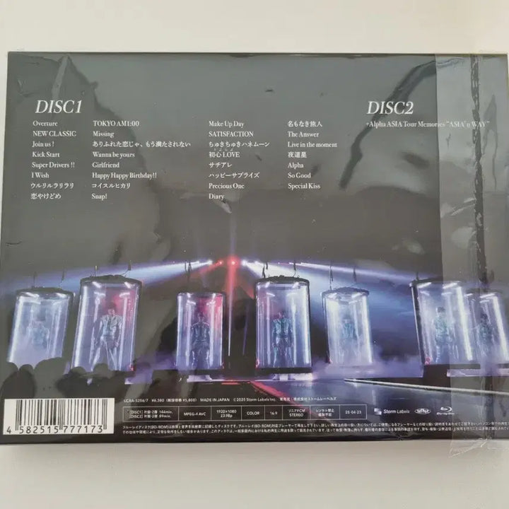 나니와단시 Alpha 아시아투어 아시아판 블루레이