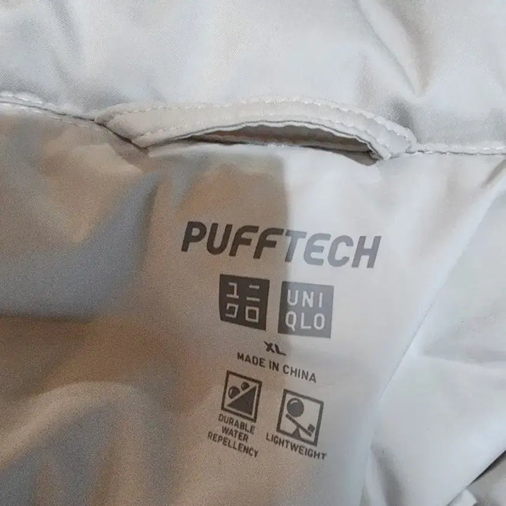[BUNJANG] Uniqlo PUFFTECH Jacket / 새상품 유니클로  PUFFTECH 재킷