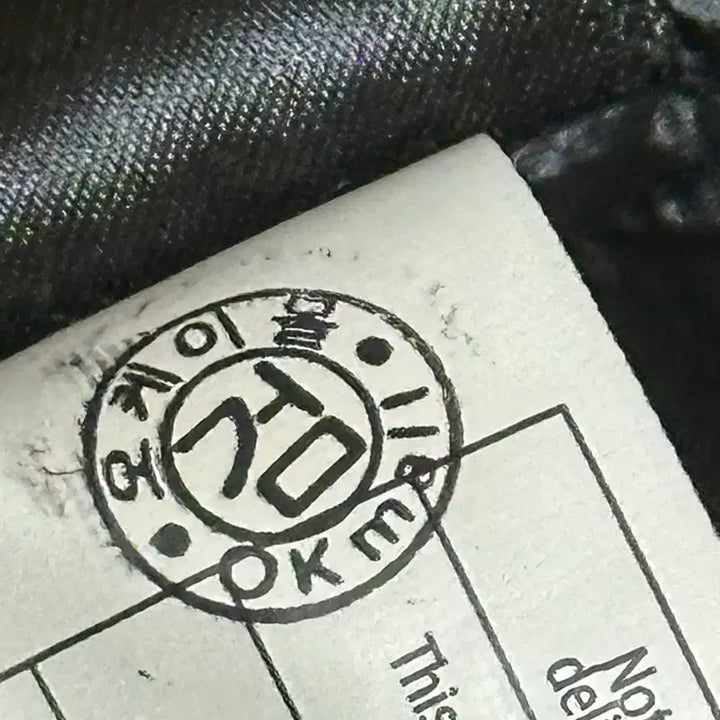 [BUNJANG] Mckage Edward #38 / 맥케이지 에드워드 38