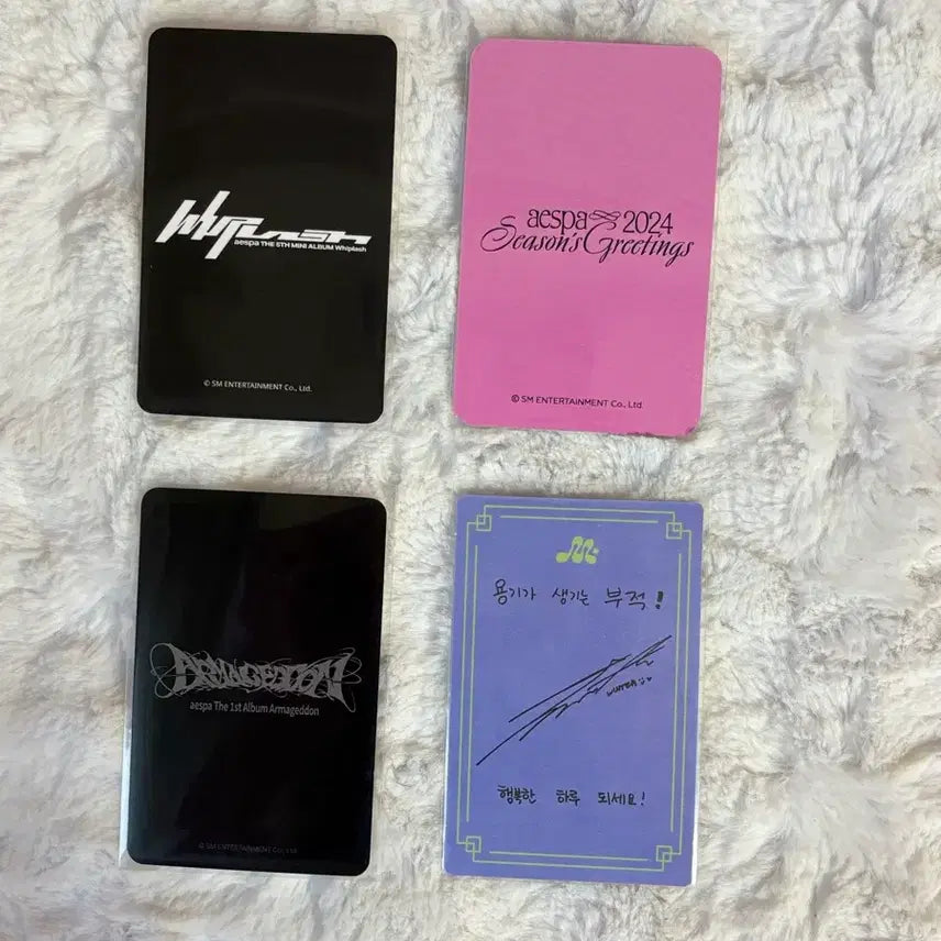 에스파 윈터포카 에스파 하츄핑윈터 에버라인 마몽드 일괄 양도