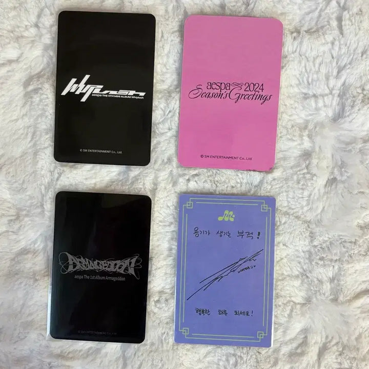 에스파 윈터포카 에스파 하츄핑윈터 에버라인 마몽드 일괄 양도