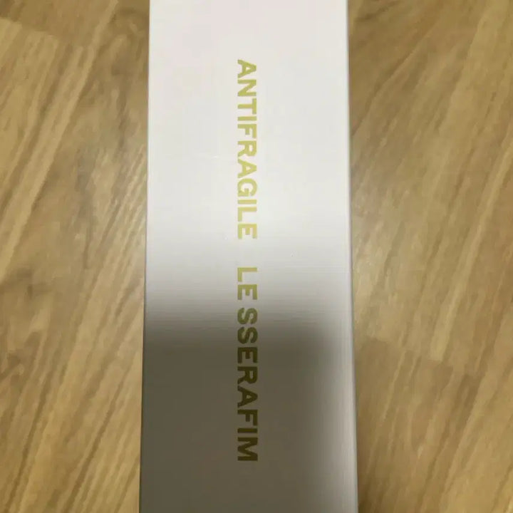 르세라핌 앨범 ANTIFRAGILE 컴팩트 풀셋