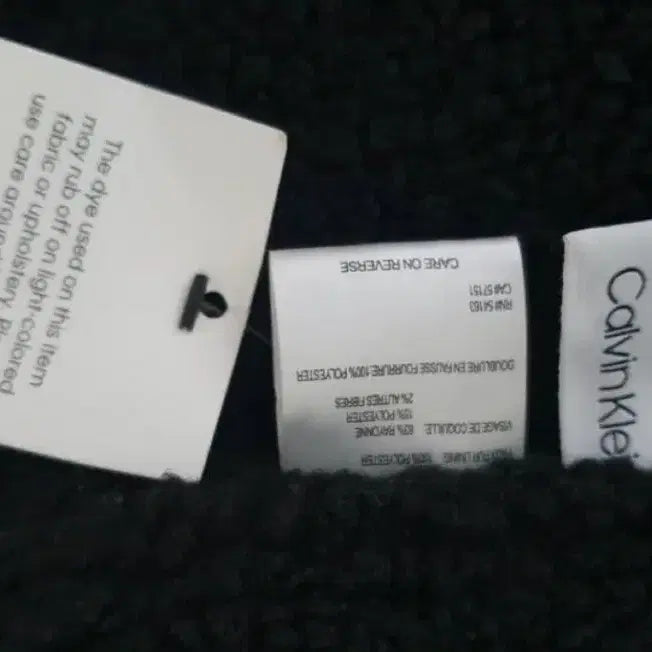 [BUNJANG] Calvin Klein Black Mouton Jacket / Ck캘빈클라인 블랙 무스탕 자켓