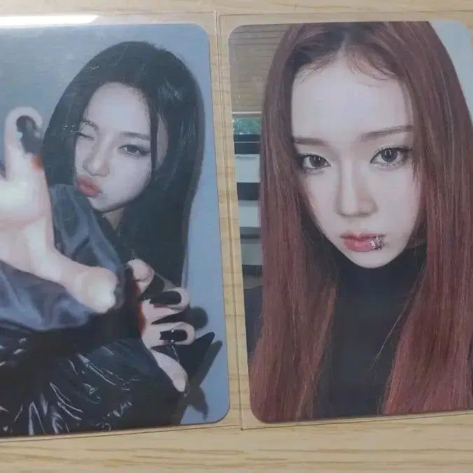 드라마 윈터&닝닝